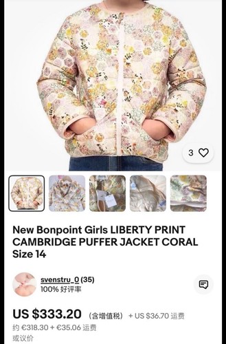 Bonpoint girls liberty print - bonpoint,